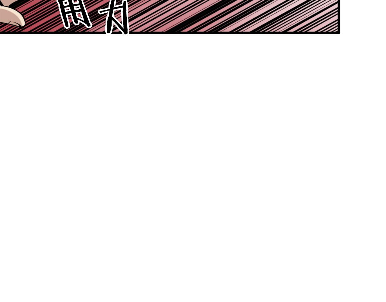 第58话 爱情的力量61
