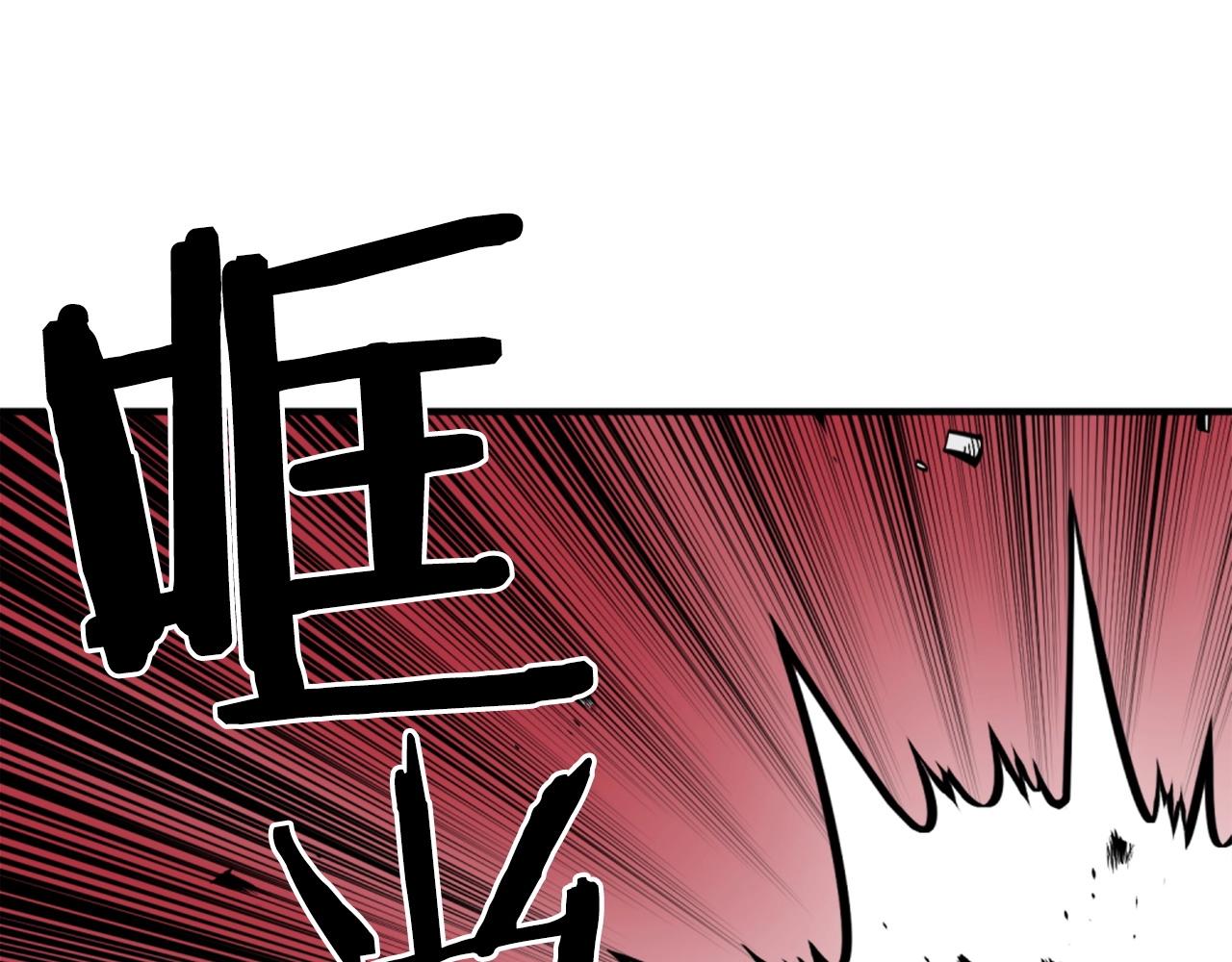 第58话 爱情的力量68