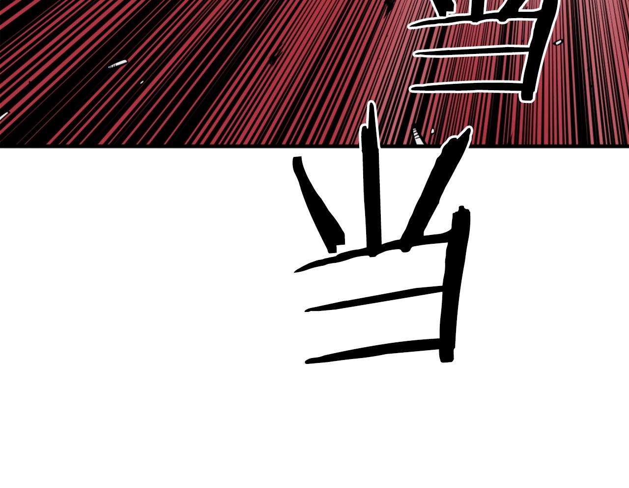 第58话 爱情的力量70