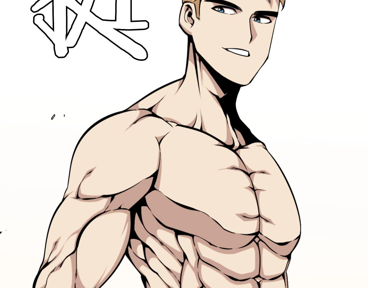 第58话 爱情的力量76