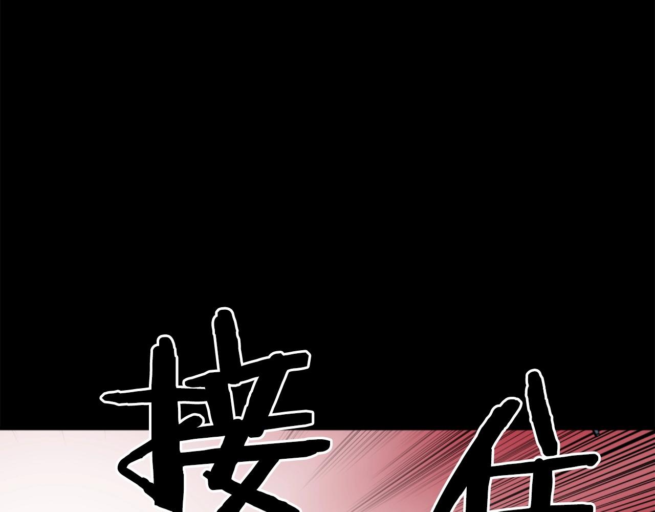 第59话 宿命对决！106