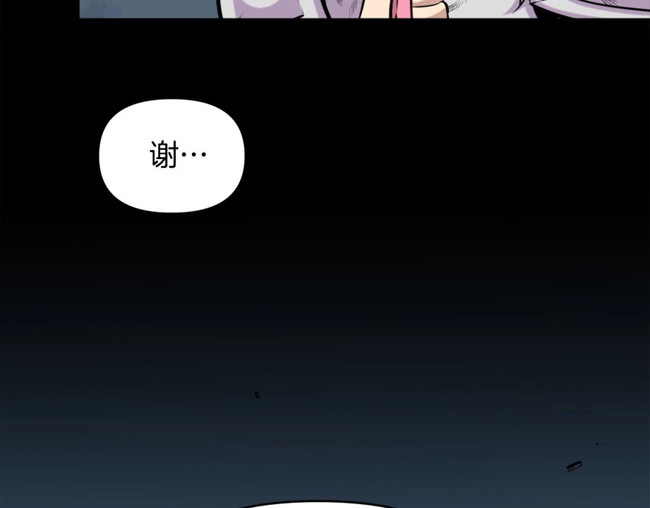 第59话 宿命对决！120