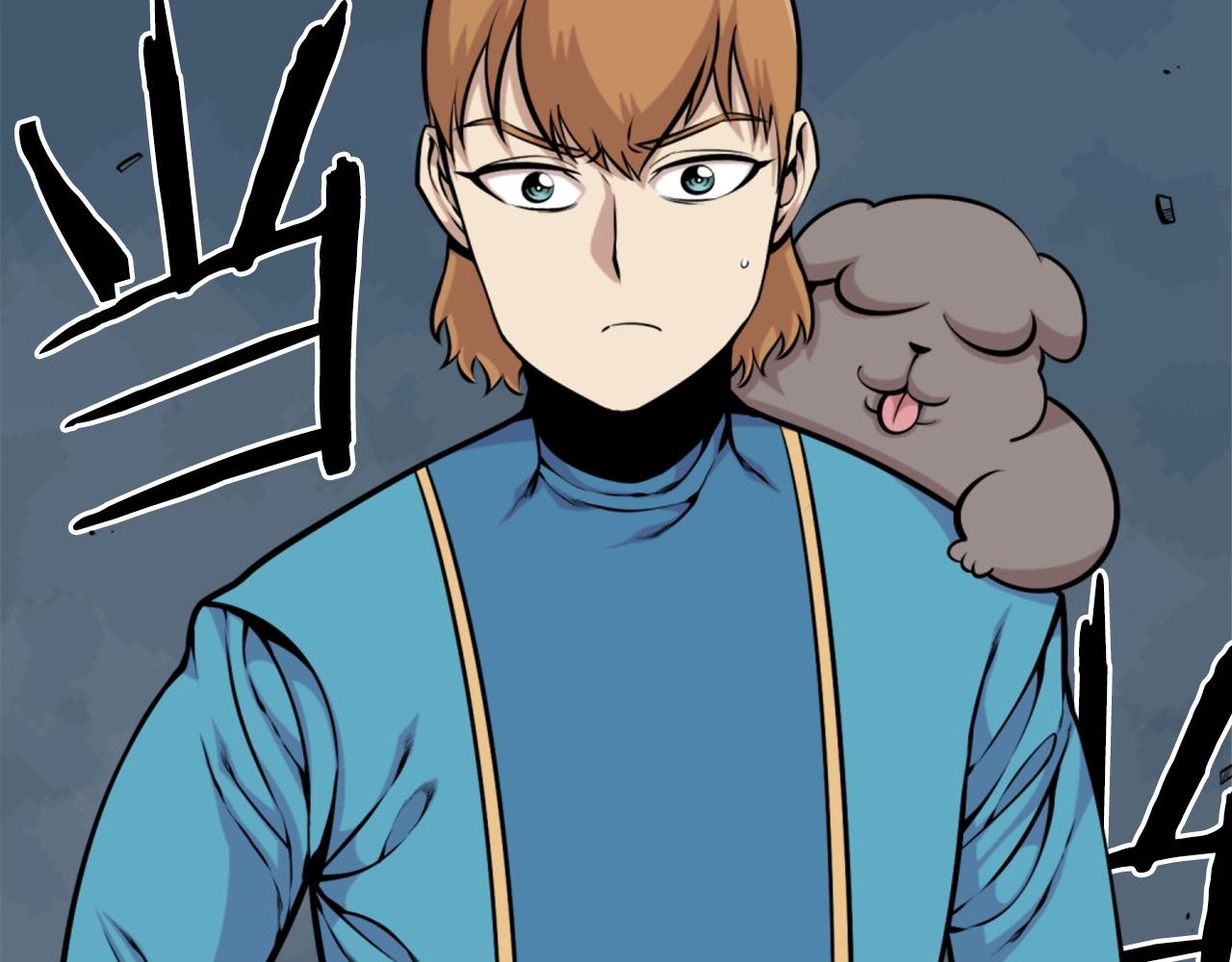 第59话 宿命对决！137