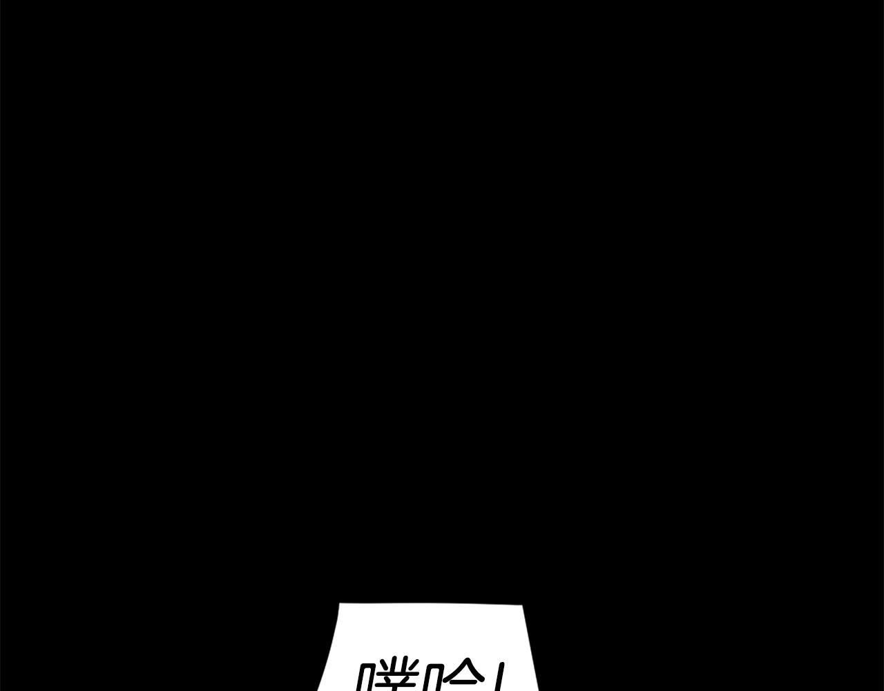 第59话 宿命对决！146