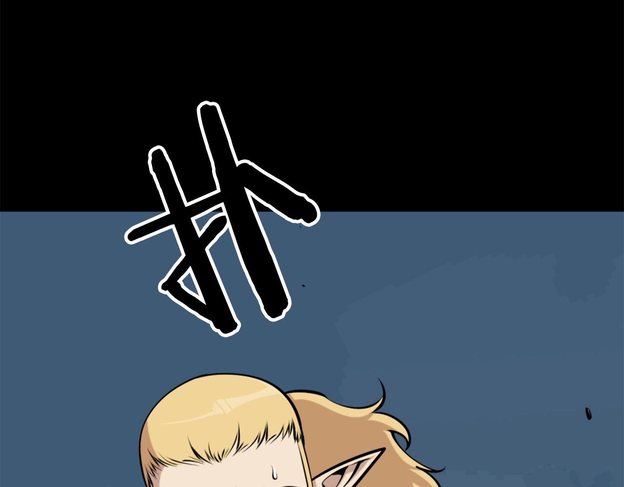 第59话 宿命对决！15