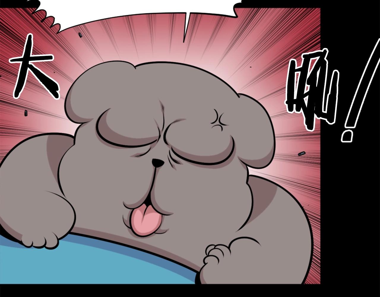 第59话 宿命对决！160