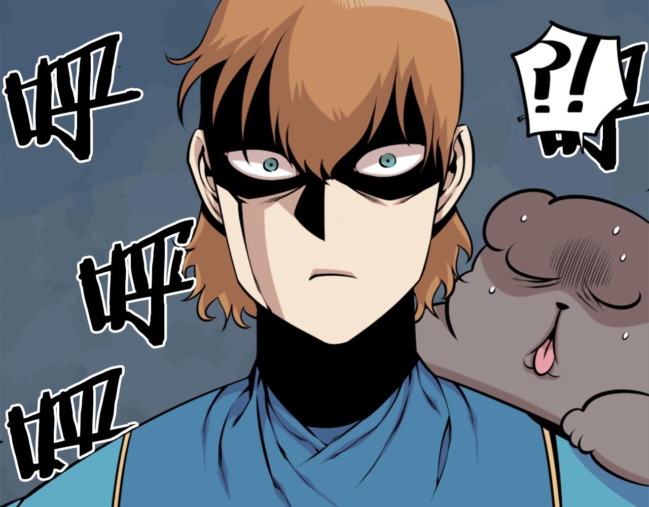 第59话 宿命对决！165