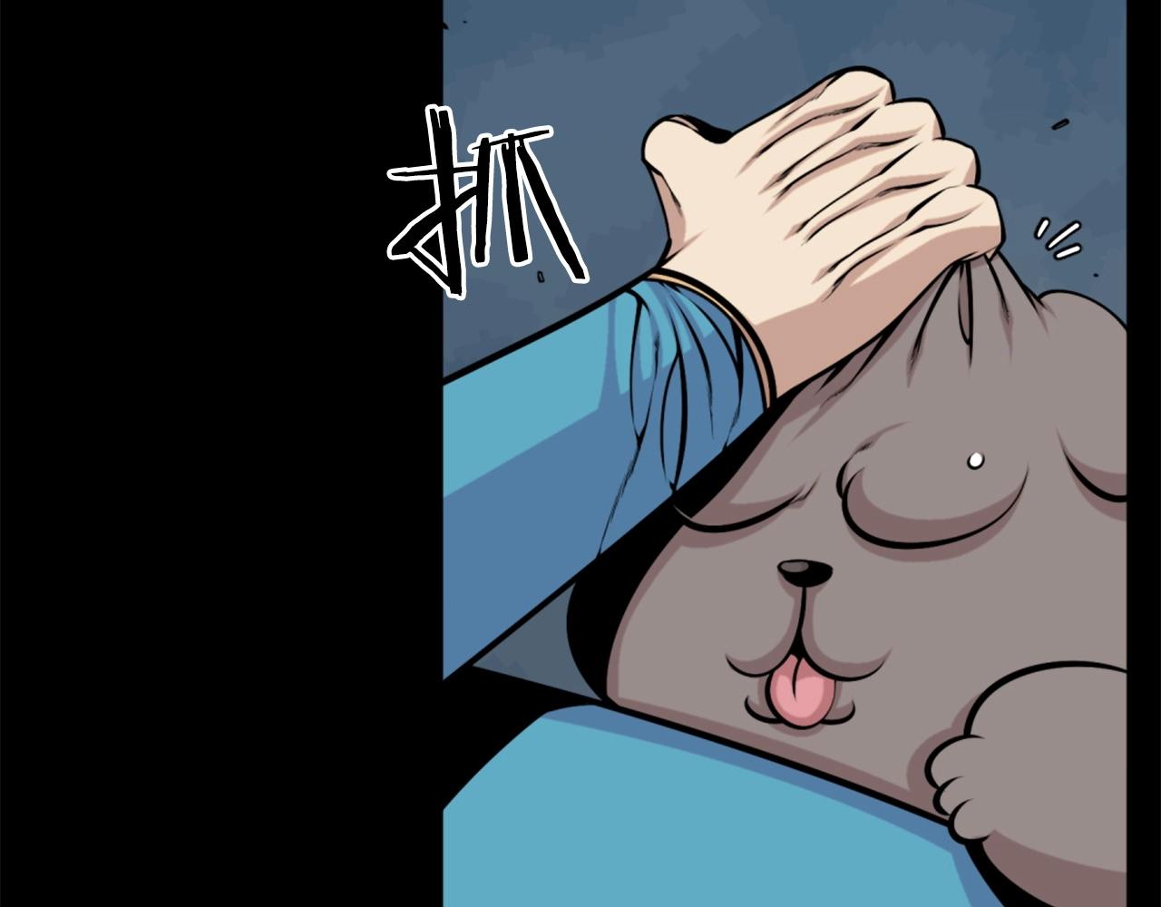 第59话 宿命对决！170