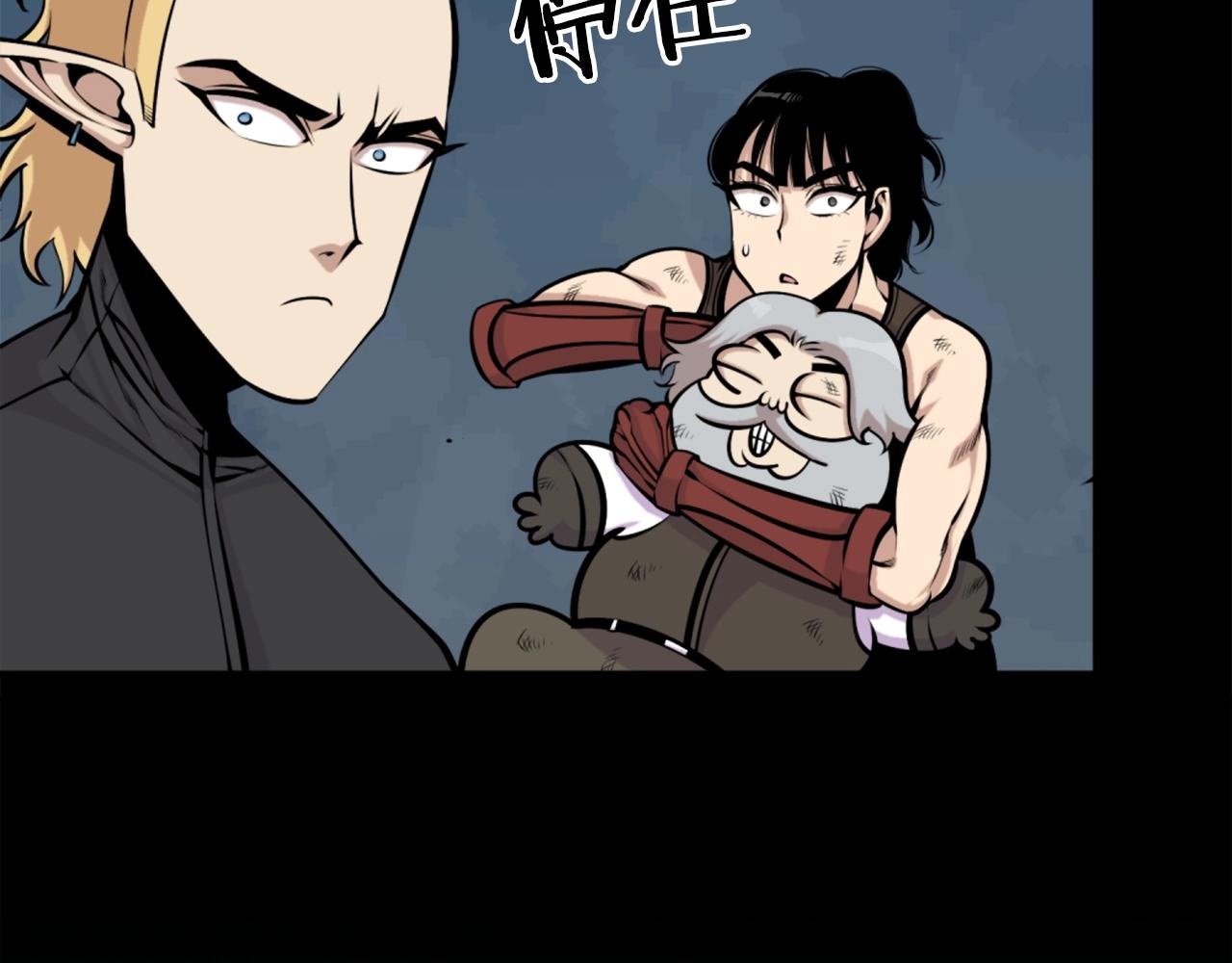 第59话 宿命对决！176
