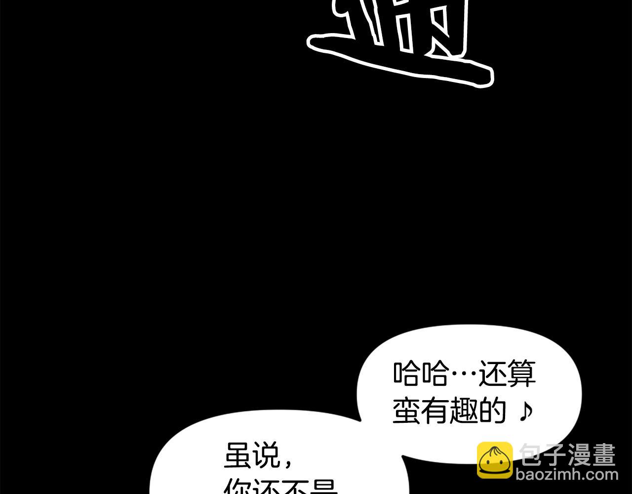 第59话 宿命对决！18