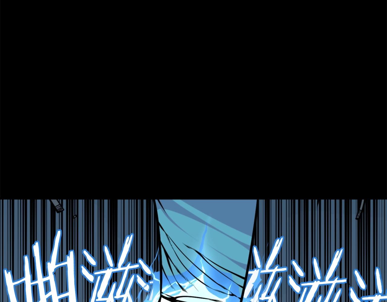 第59话 宿命对决！187