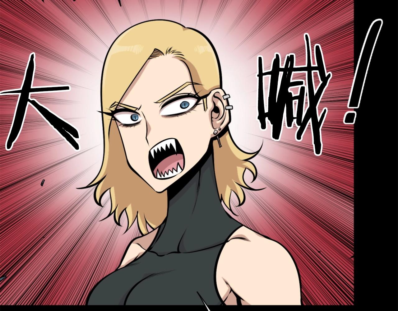 第59话 宿命对决！190