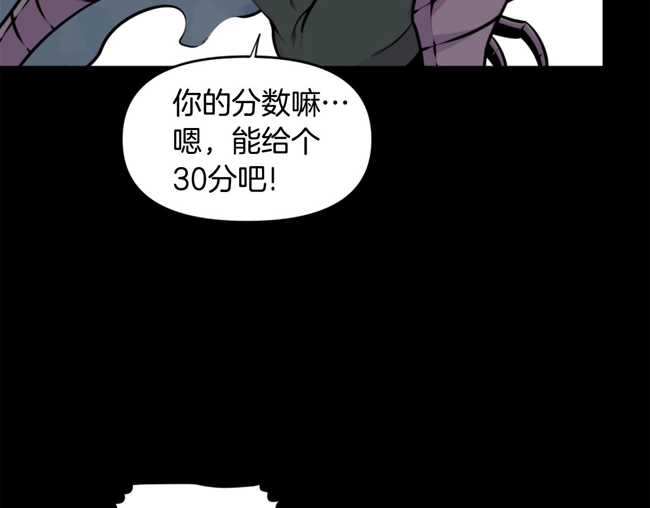 第59话 宿命对决！20