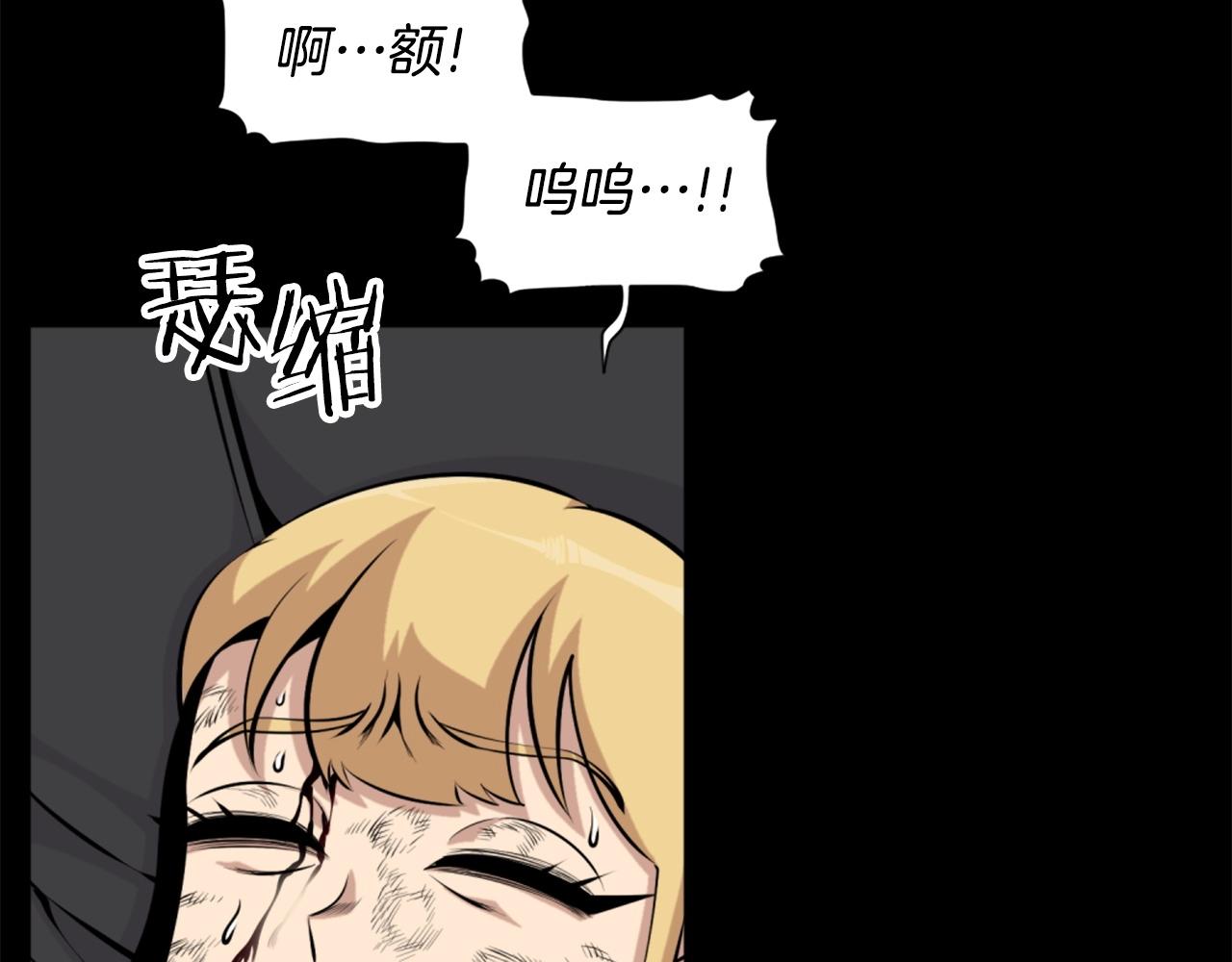 第59话 宿命对决！21