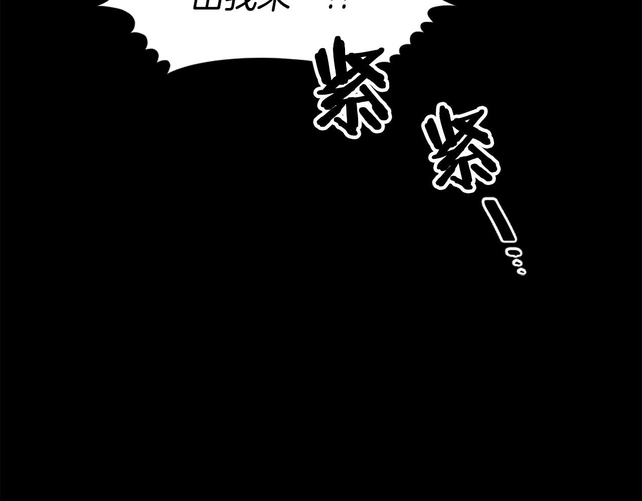 第59话 宿命对决！25