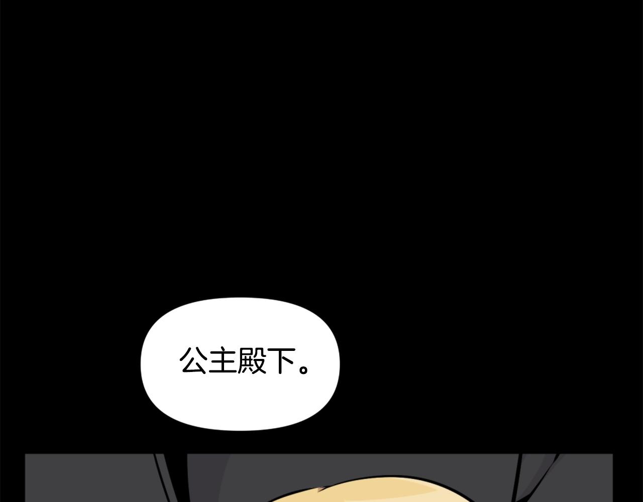 第59话 宿命对决！37
