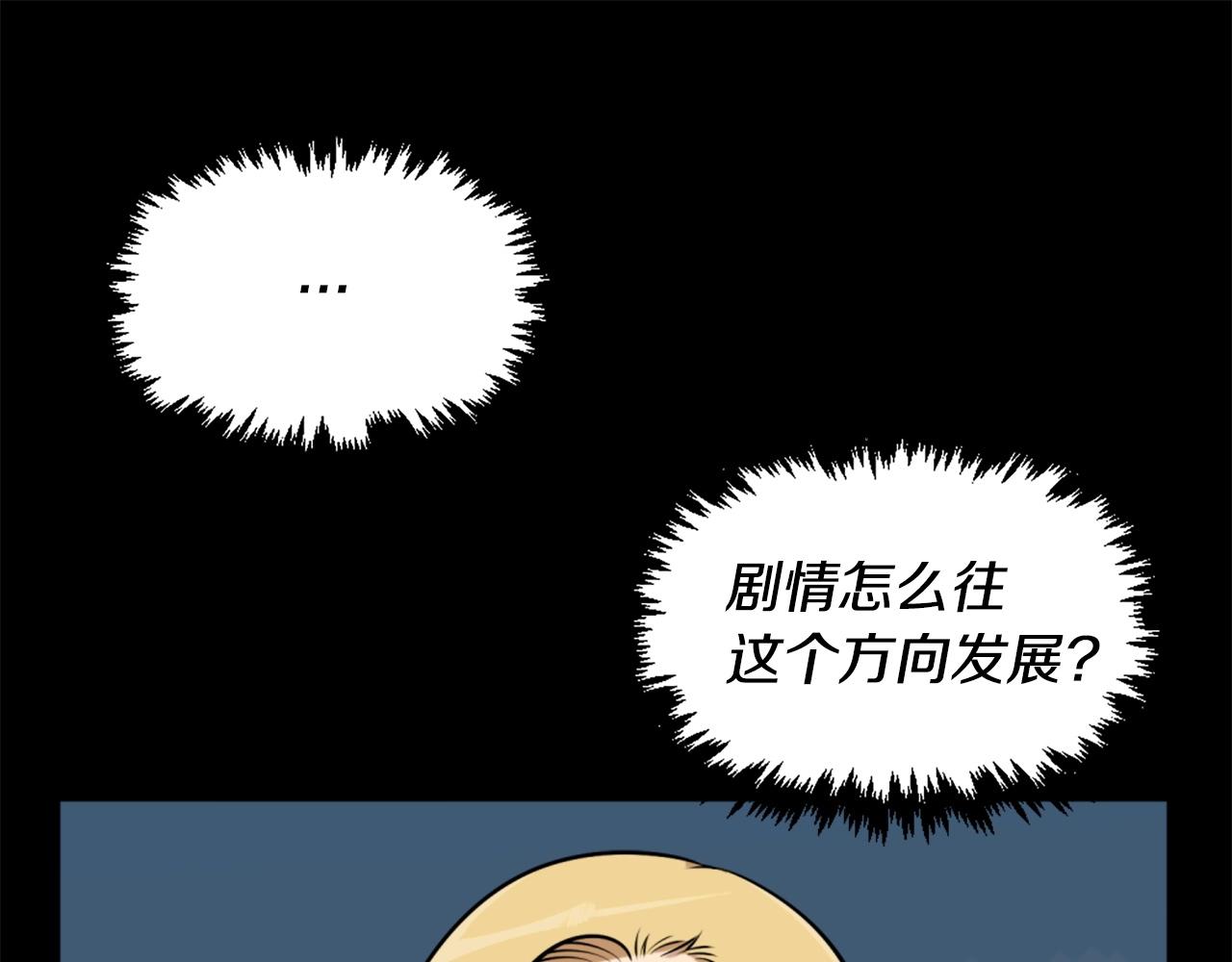第59话 宿命对决！60