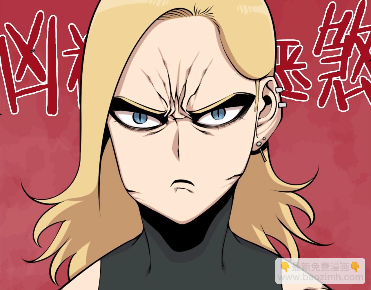 第59话 宿命对决！68