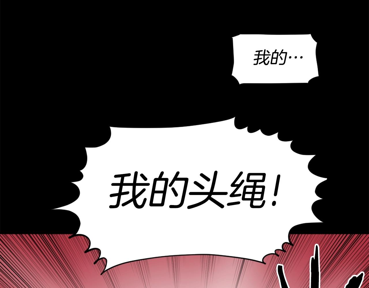 第59话 宿命对决！72