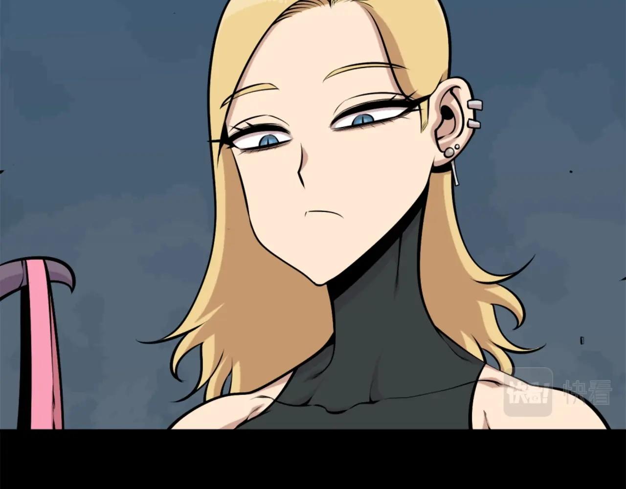 第59话 宿命对决！87