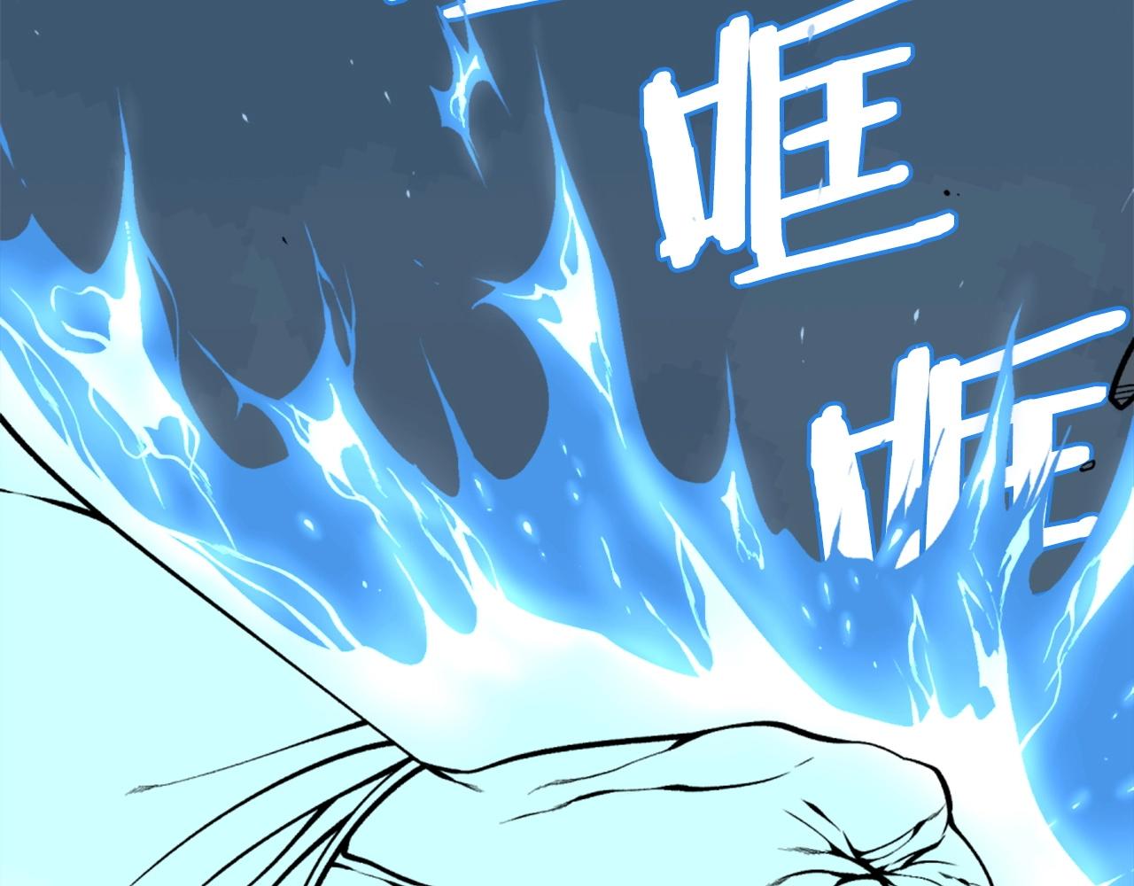 第60话1