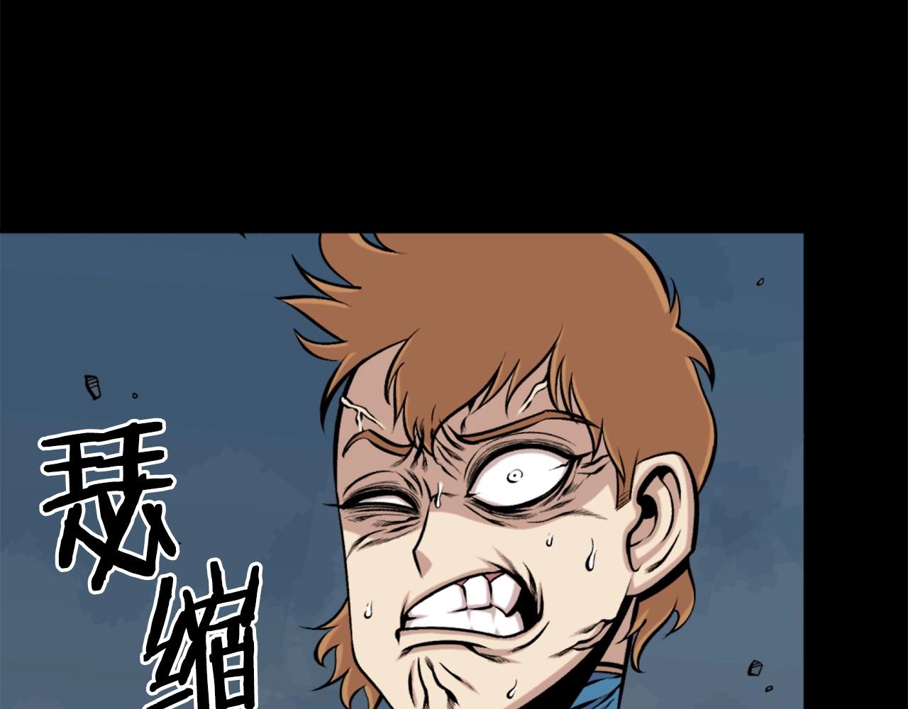 第60话103