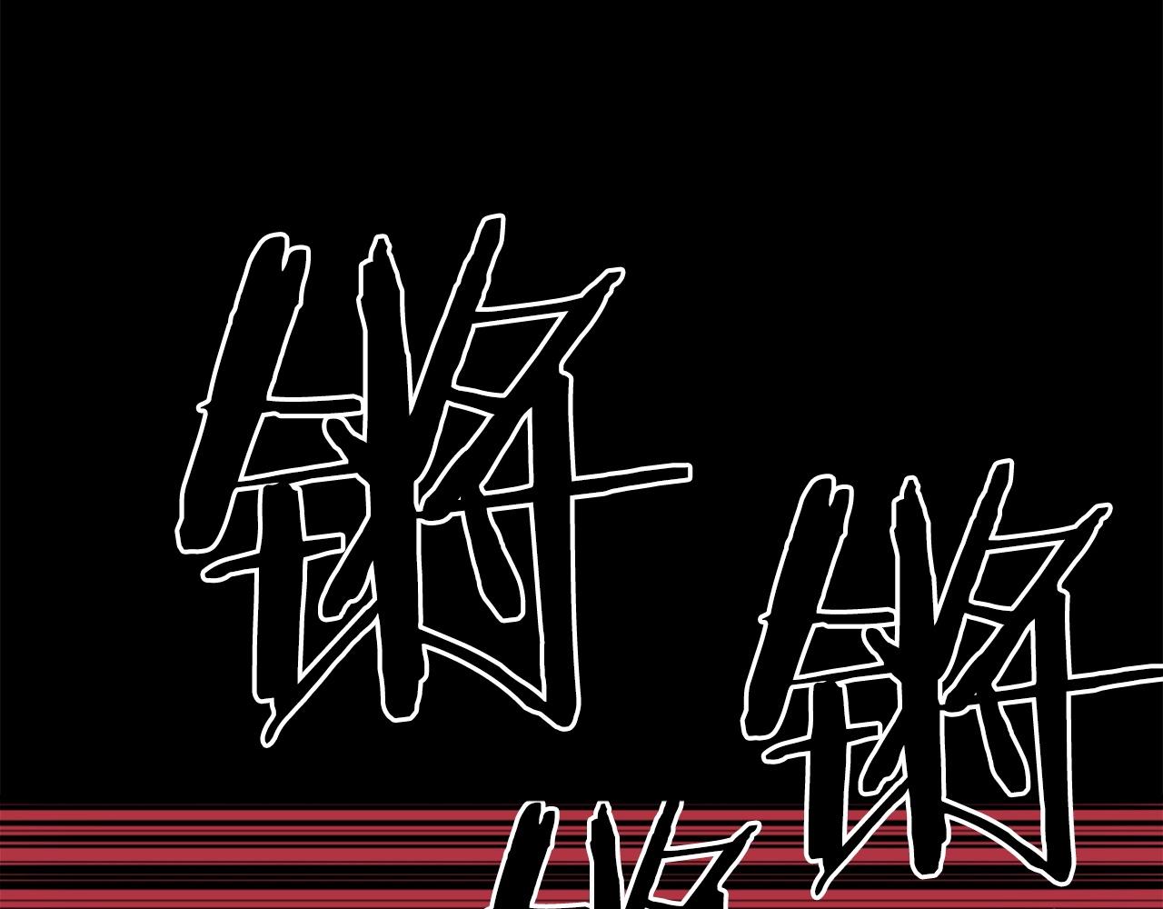 第60话116