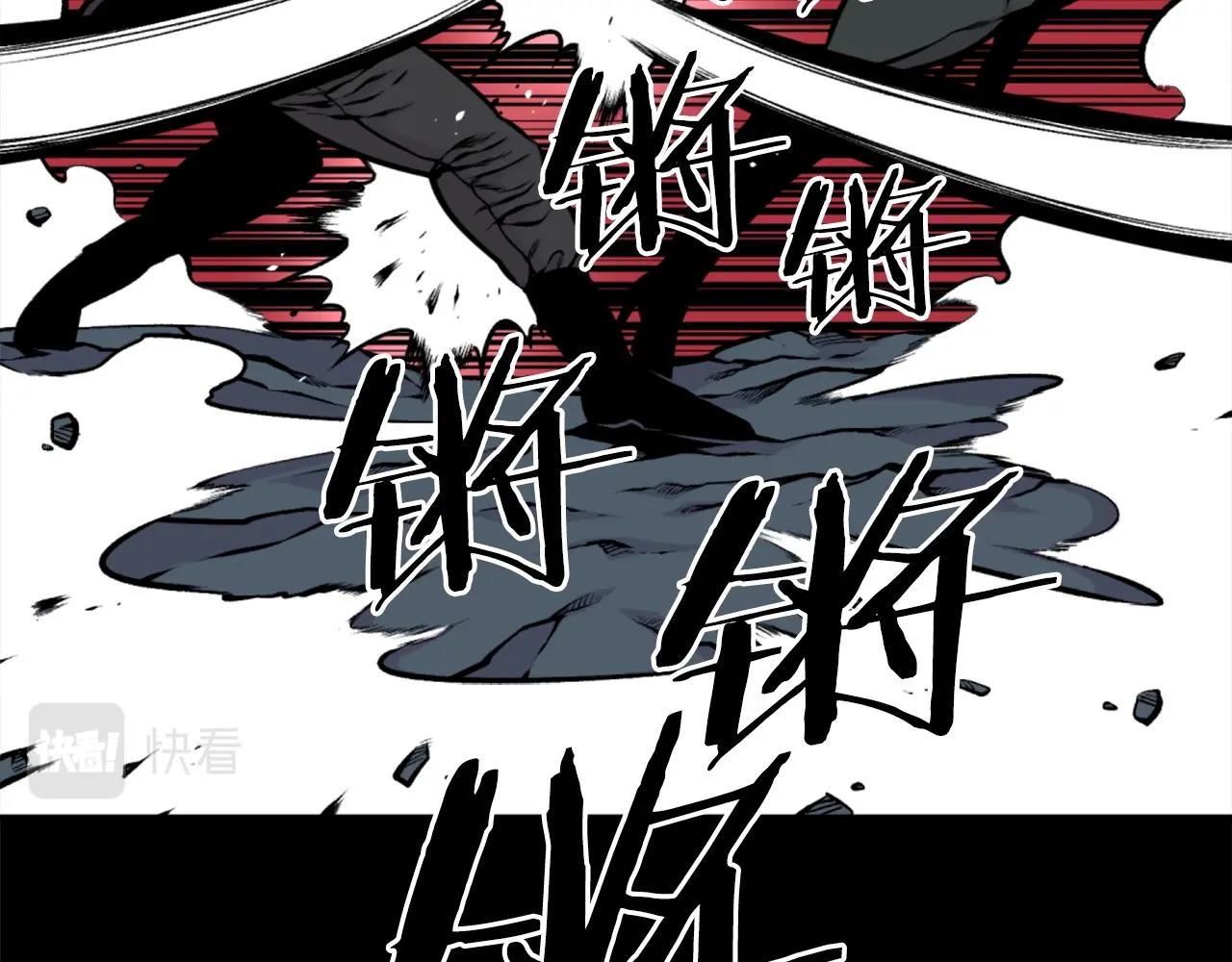 第60话118