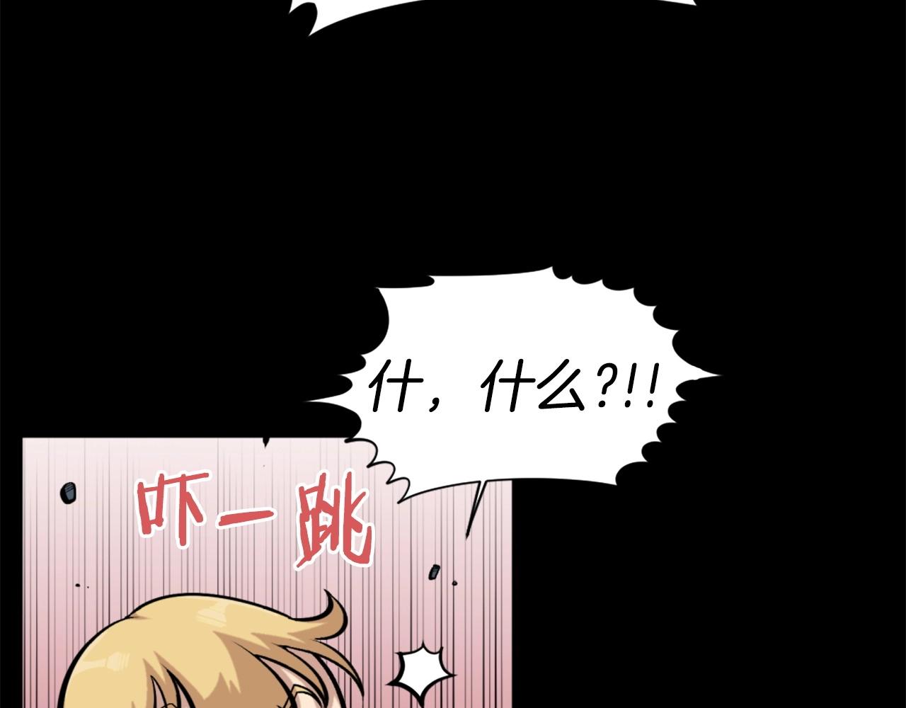 第60话124