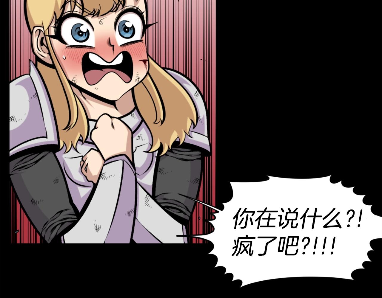 第60话125