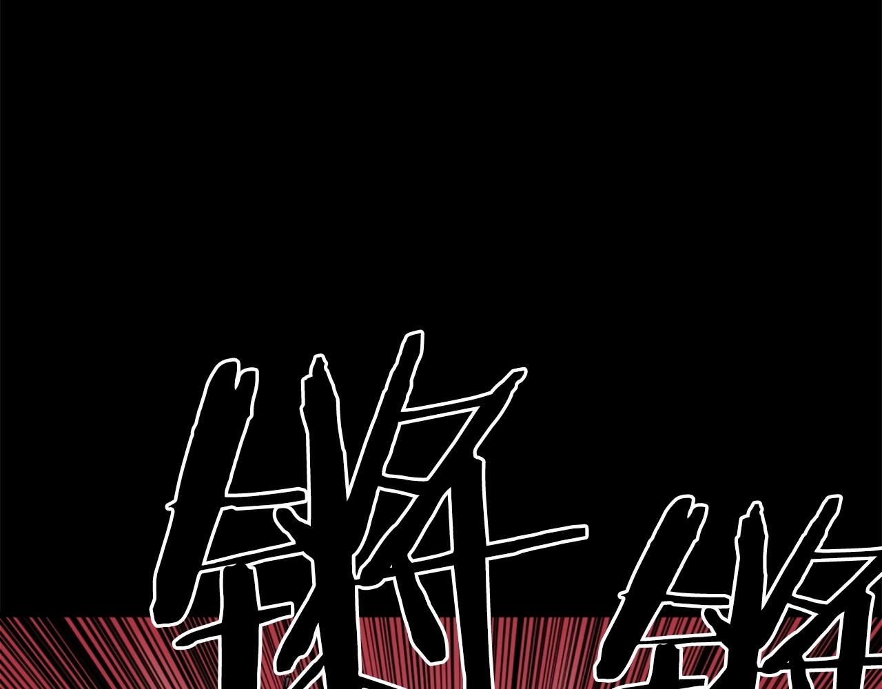 第60话127