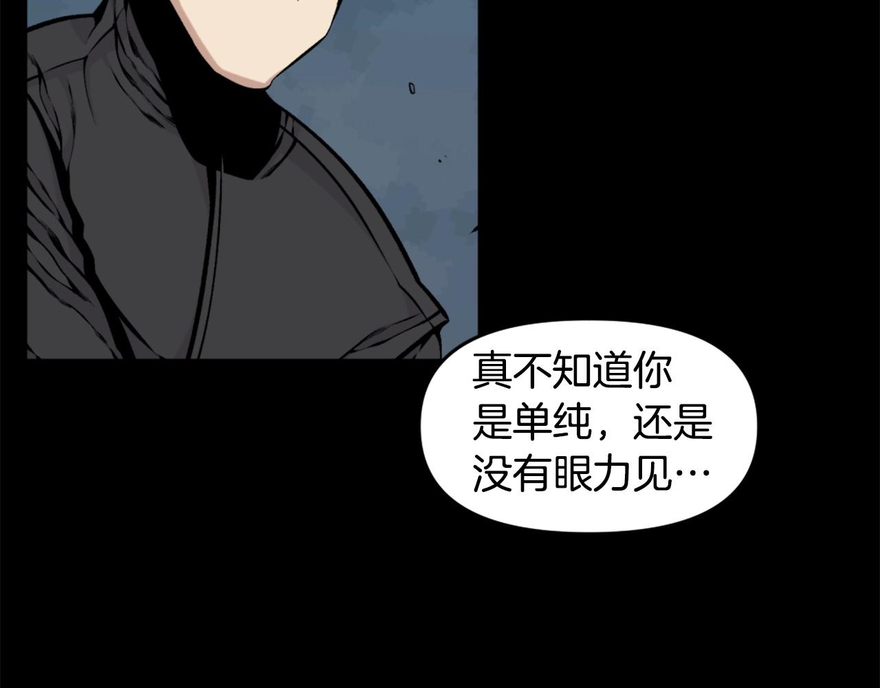 第60话137