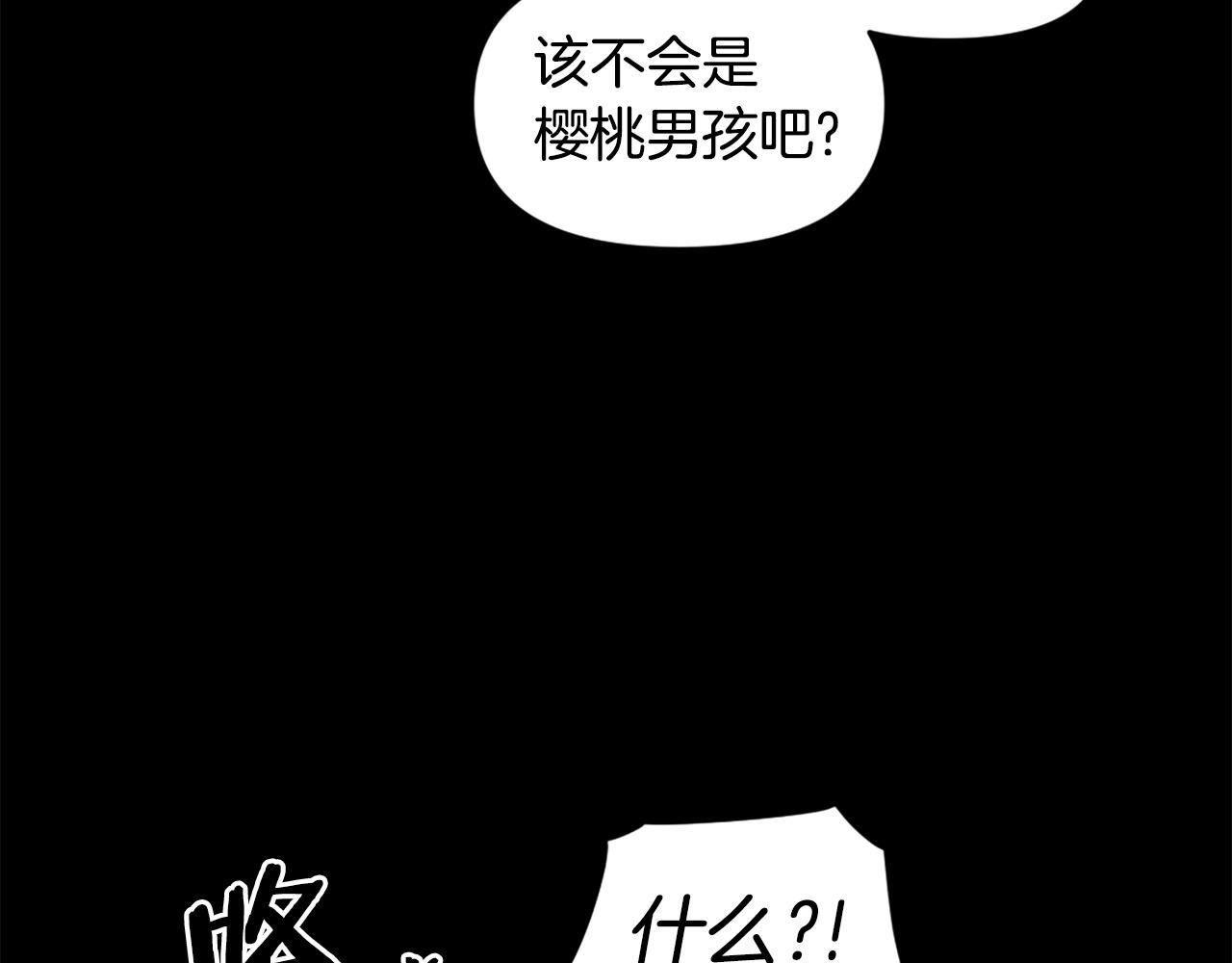 第60话141