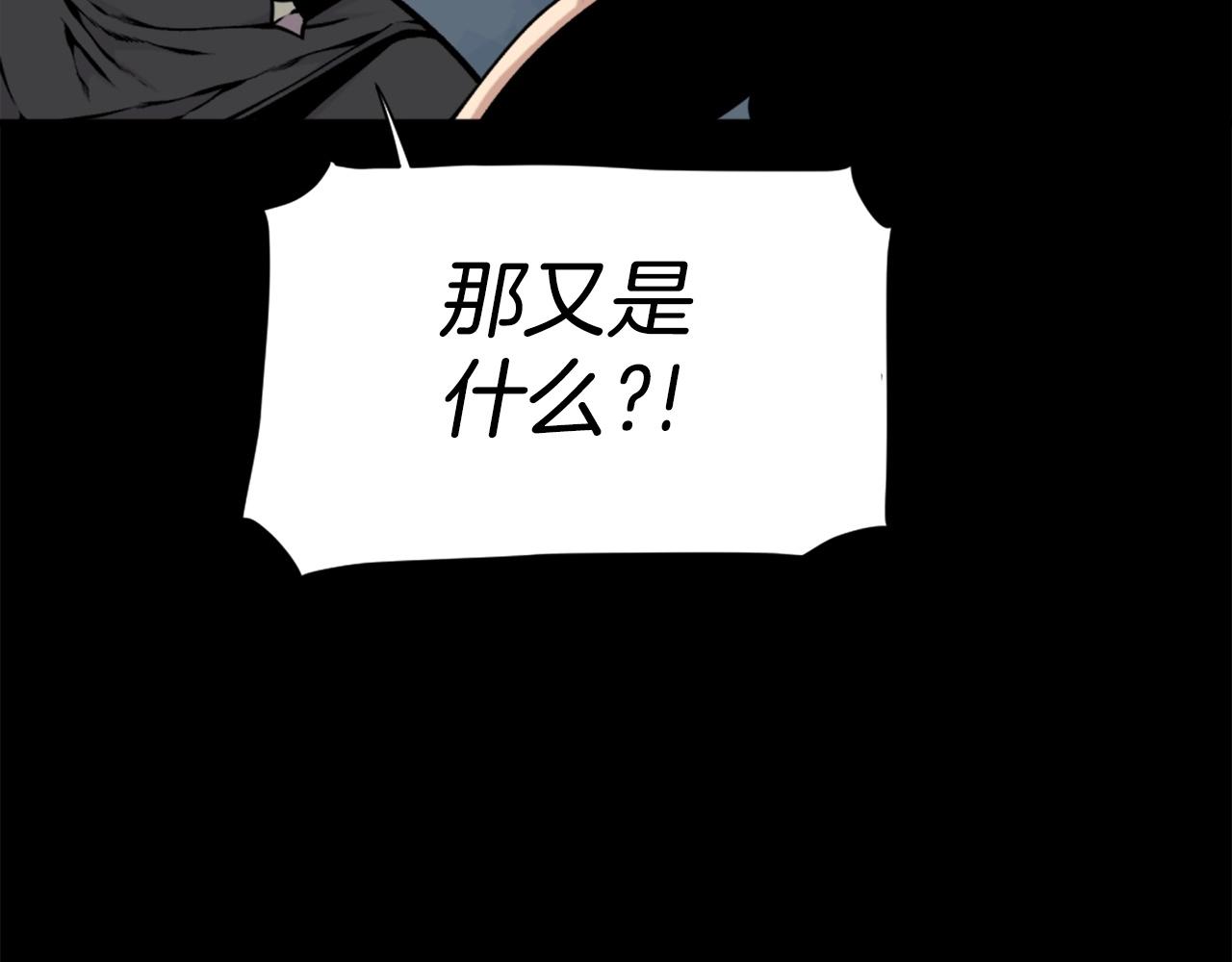 第60话143