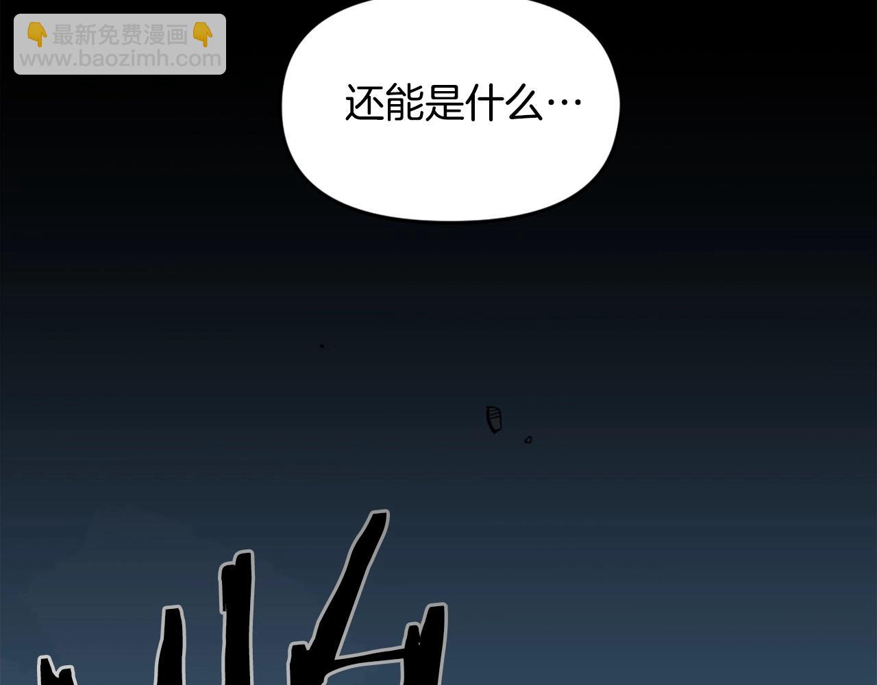 第60话146
