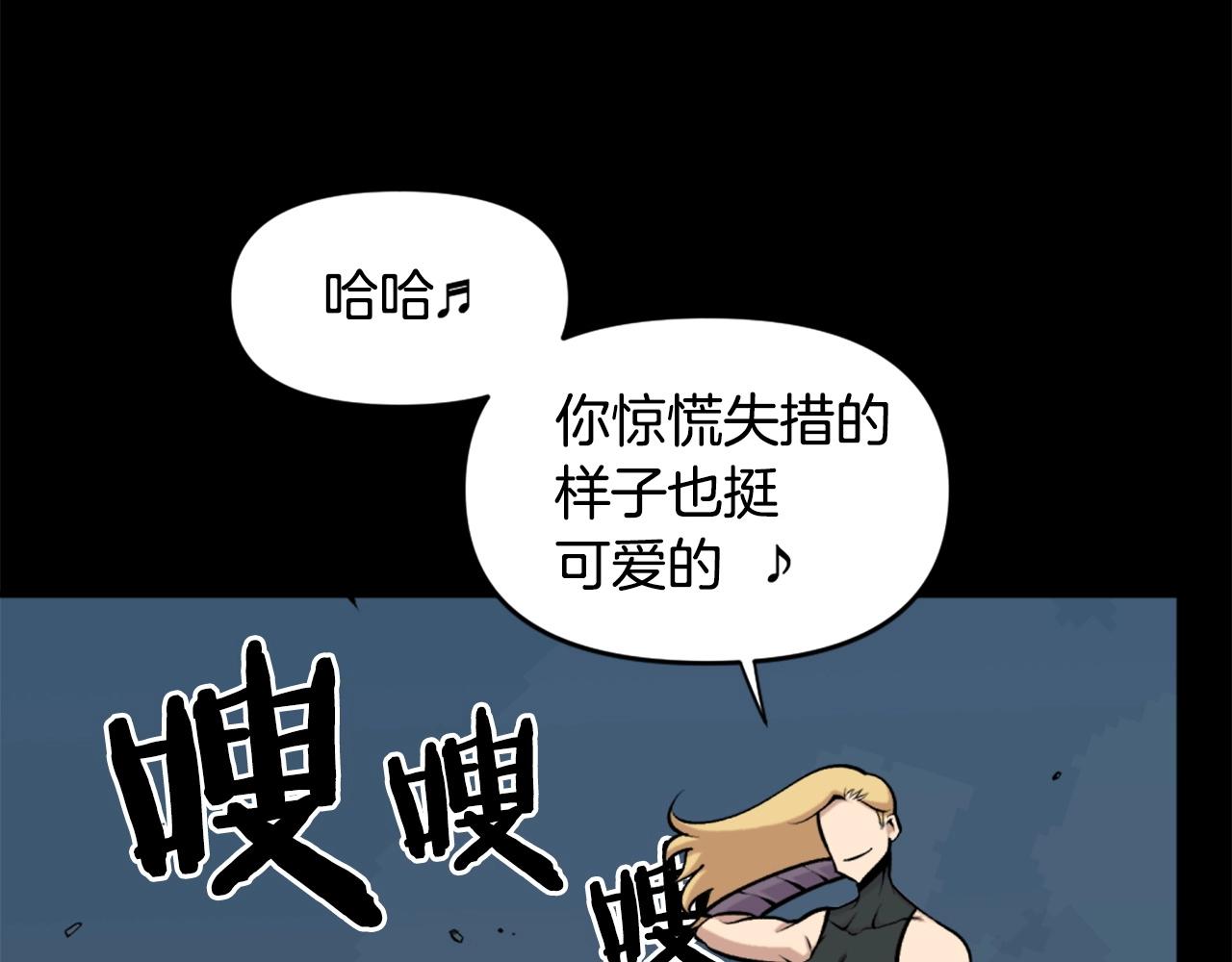 第60话153