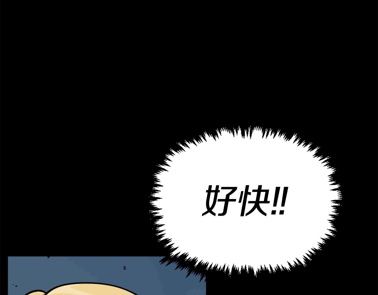 第60话159