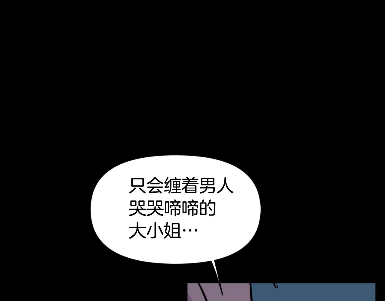 第60话169