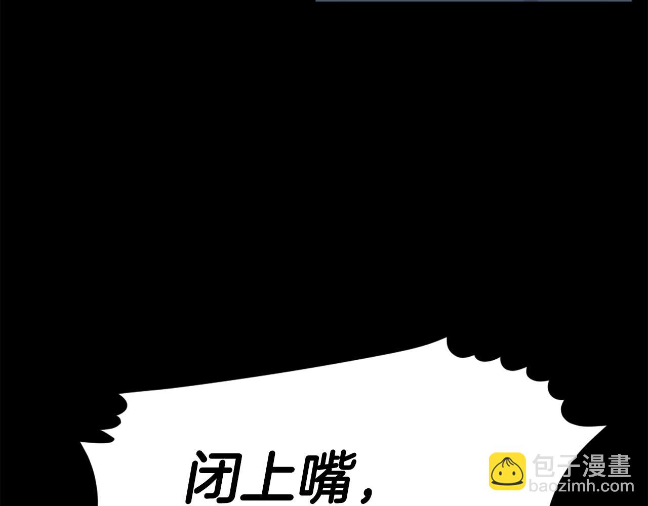第60话171