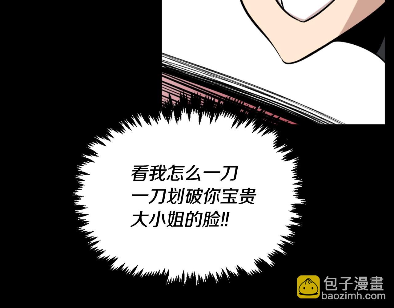 第60话189