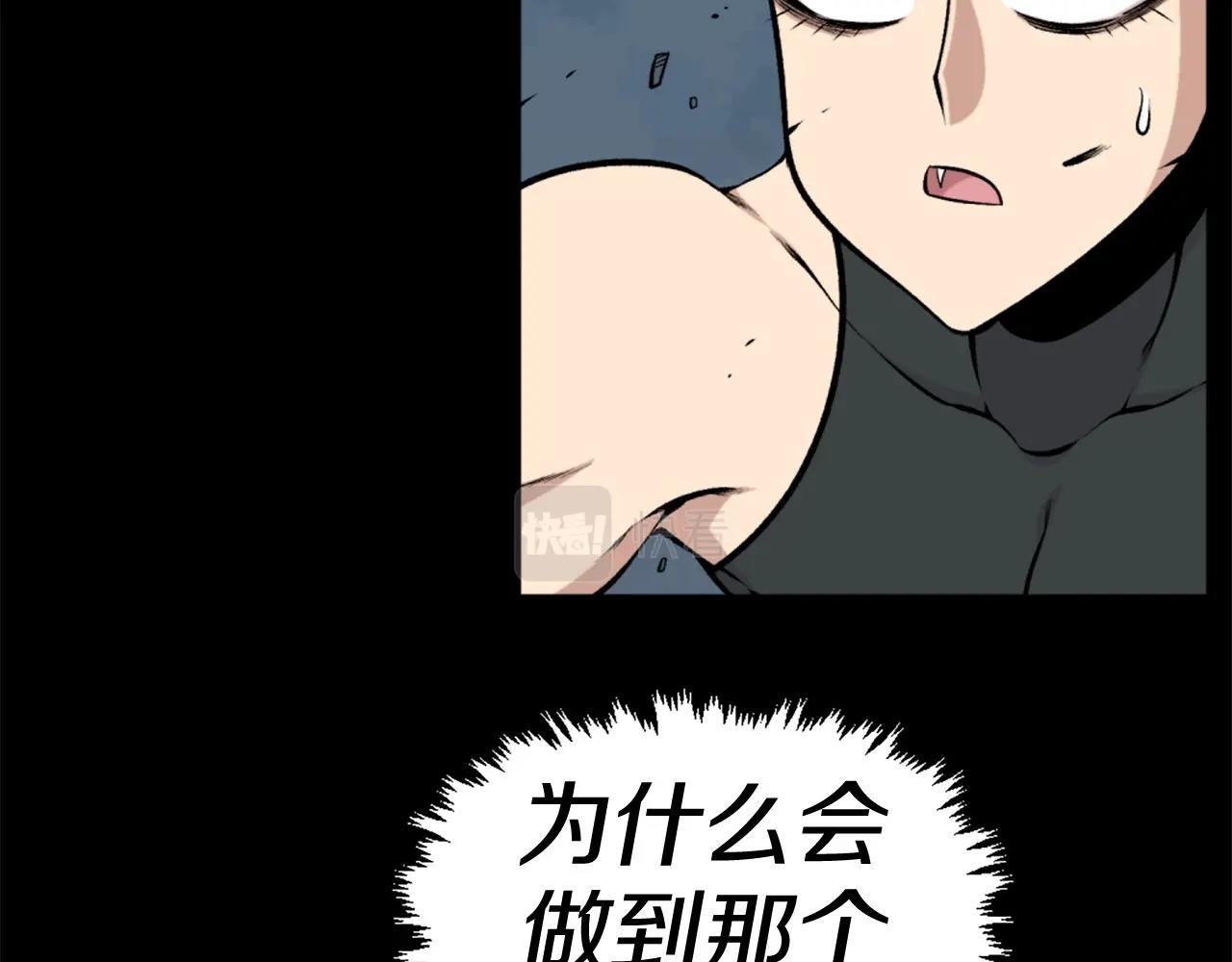 第60话204
