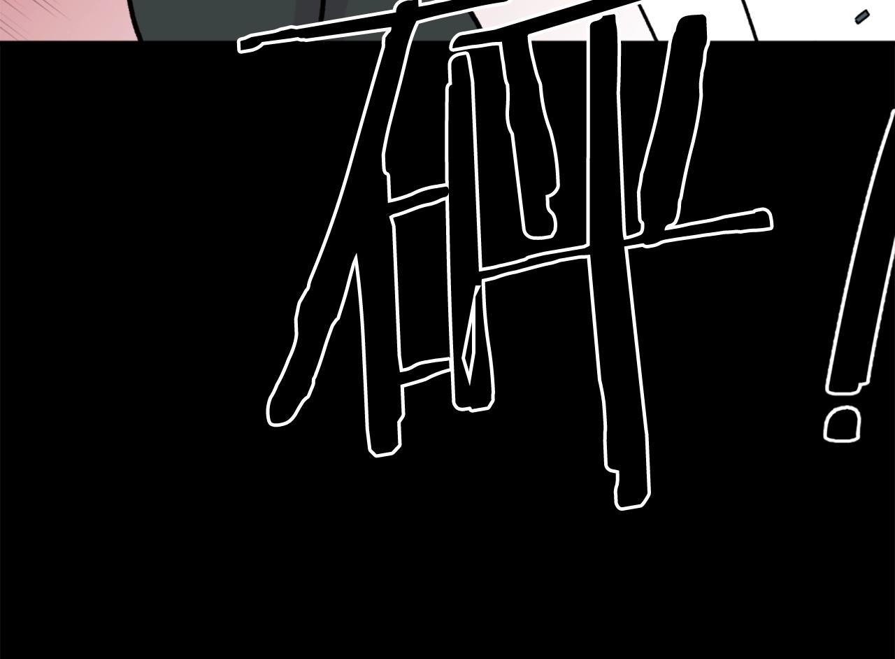第60话208