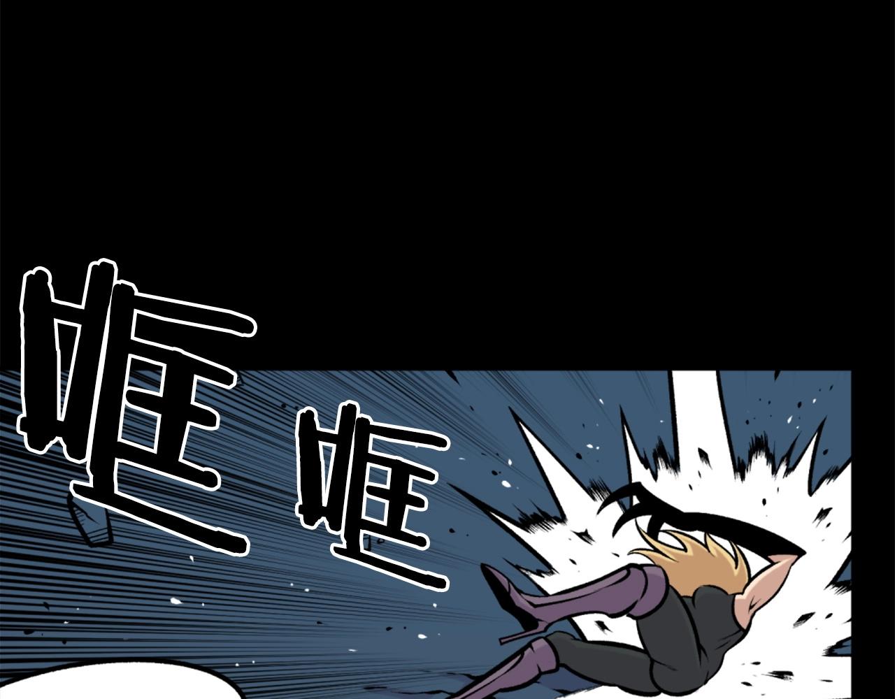 第60话209