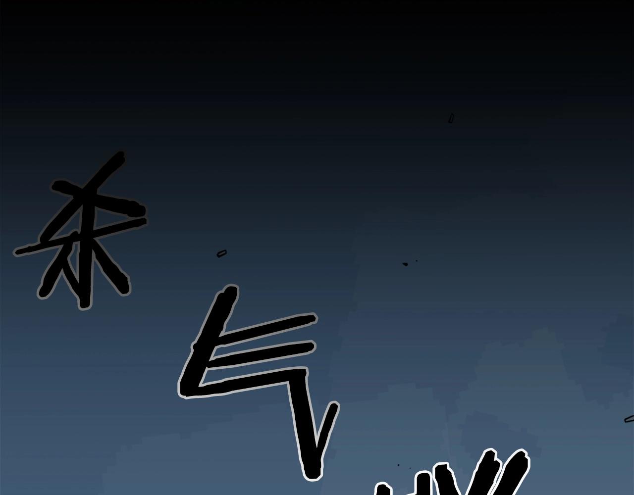 第60话211