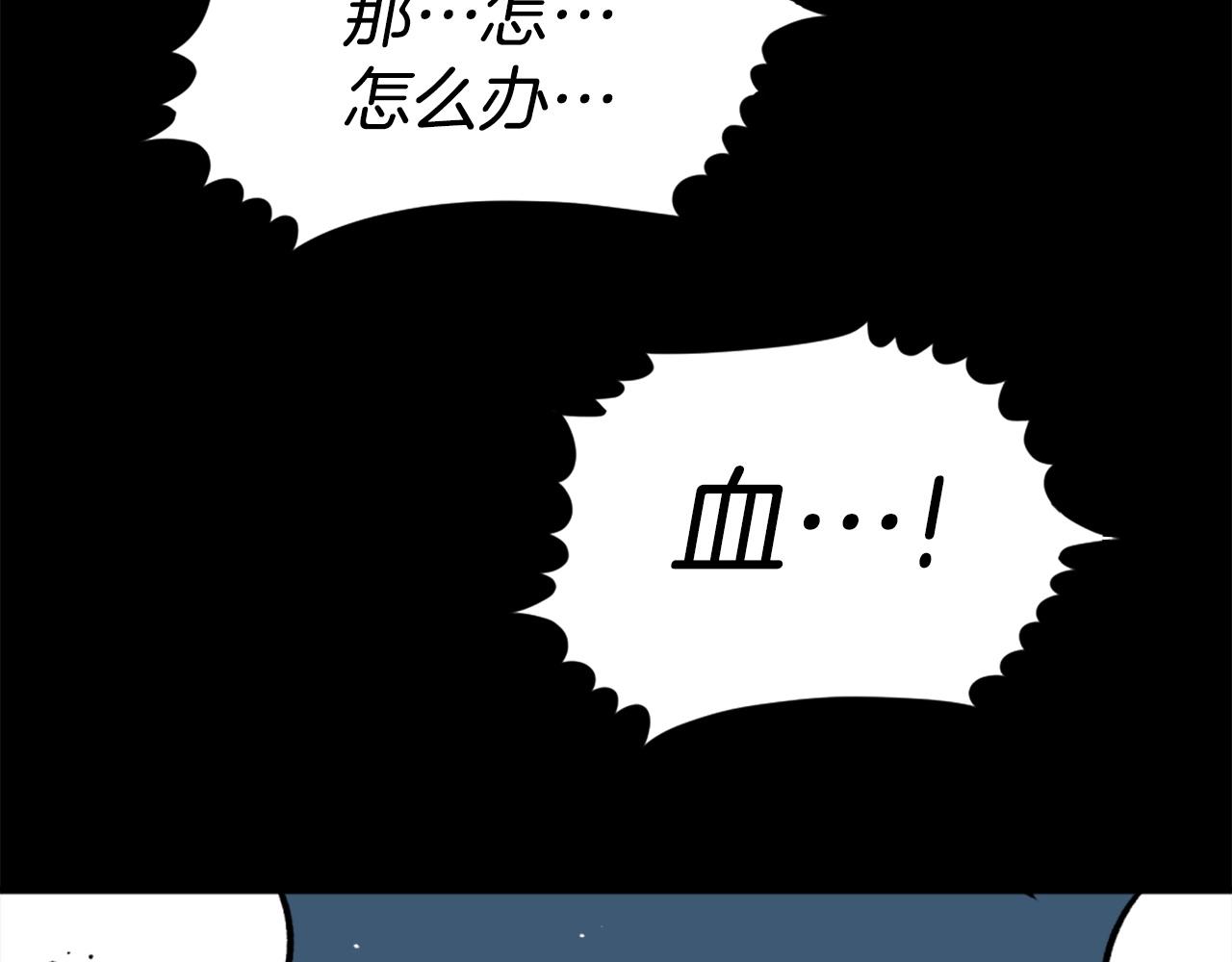 第60话218