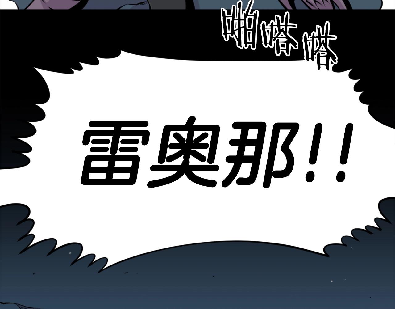 第60话220