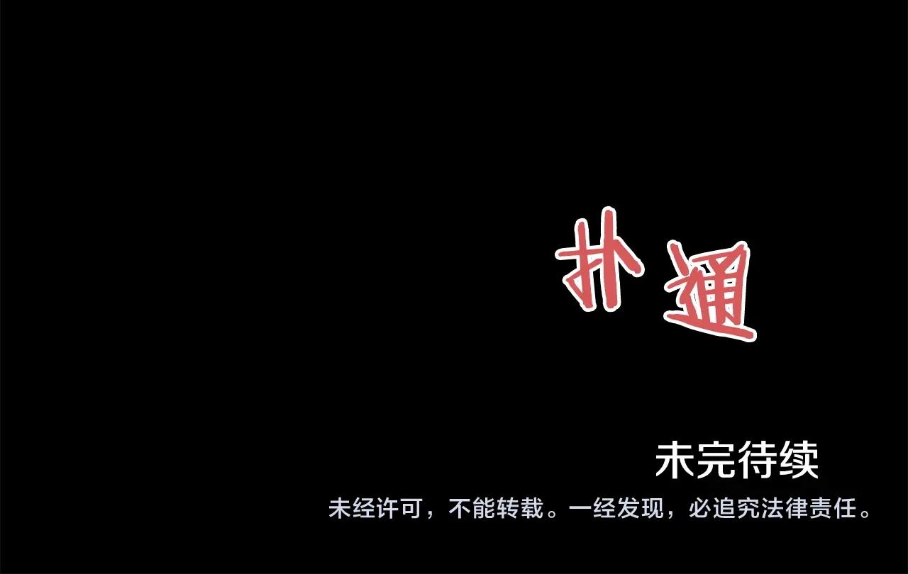 第60话223