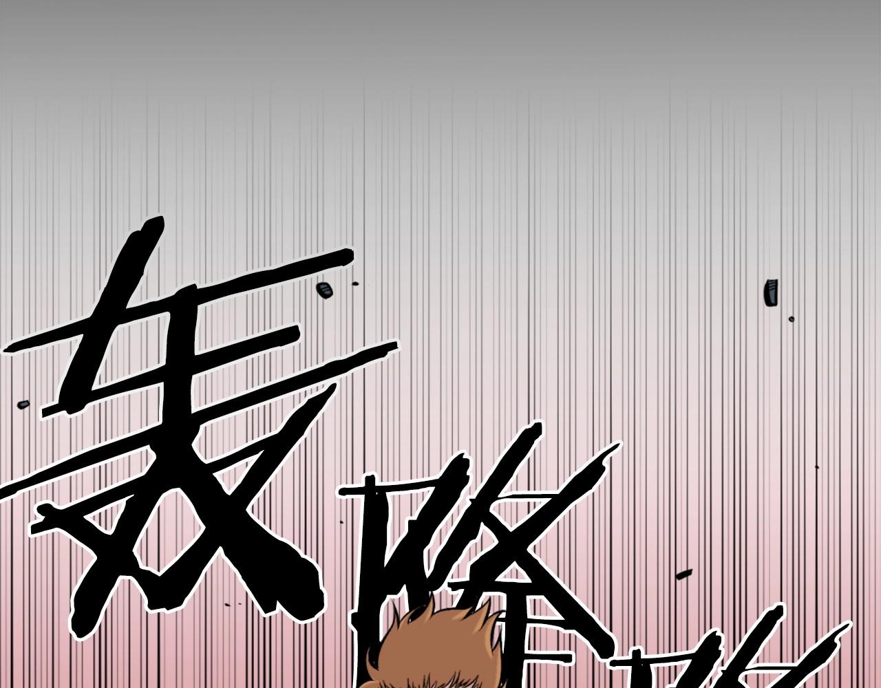 第60话33