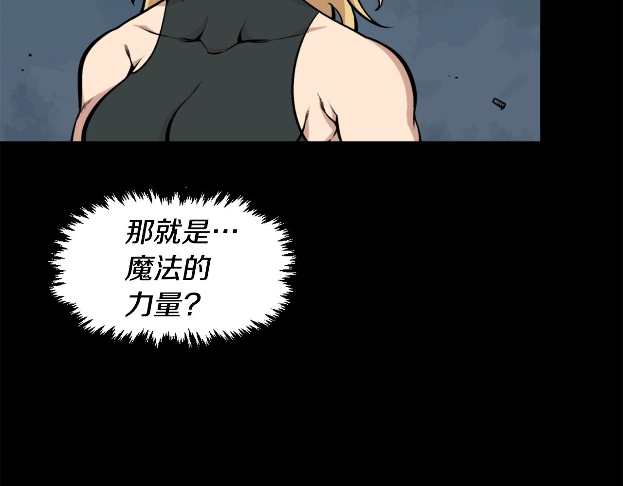 第60话38