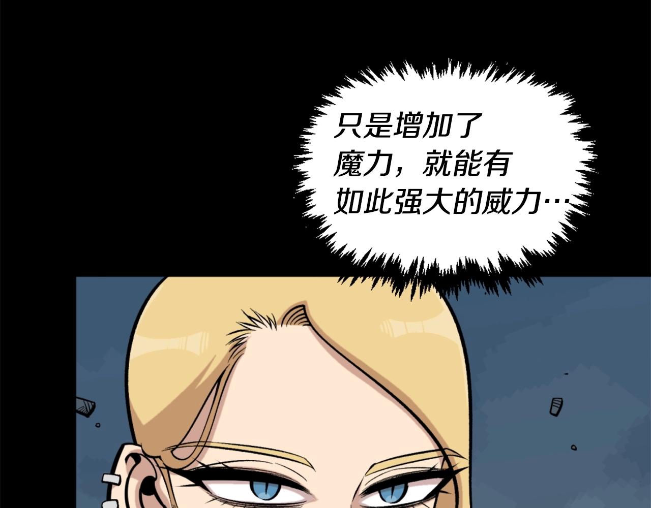 第60话39